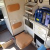 toyota hiace-ambulance 2009 -トヨタ--ﾊｲｴｰｽﾊｲﾒﾃﾞｨｯｸ救急車 CBF-TRH221S--TRH221-0016362---トヨタ--ﾊｲｴｰｽﾊｲﾒﾃﾞｨｯｸ救急車 CBF-TRH221S--TRH221-0016362- image 55