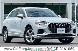 audi q3 2020 -AUDI--Audi Q3 3BA-F3DPC--WAUZZZF36L1113336---AUDI--Audi Q3 3BA-F3DPC--WAUZZZF36L1113336-