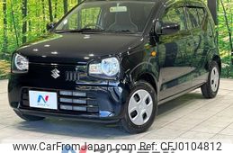 suzuki alto 2020 -SUZUKI--Alto 5BA-HA36S--HA36S-602129---SUZUKI--Alto 5BA-HA36S--HA36S-602129-