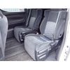toyota vellfire 2015 quick_quick_DBA-AGH30W_AGH30-0015090 image 17