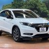 honda vezel 2018 -HONDA--VEZEL DAA-RU3--RU3-1272328---HONDA--VEZEL DAA-RU3--RU3-1272328- image 17