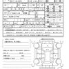 mazda cx-5 2016 quick_quick_LDA-KE2FW_KE2FW-217764 image 21