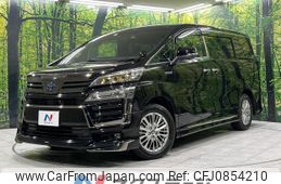 toyota vellfire 2020 quick_quick_AYH30W_AYH30-0113598