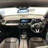 mercedes-benz glb-class 2020 quick_quick_3DA-247612M_W1N2476122W038325 image 2