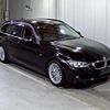 bmw 3-series 2015 -BMW--BMW 3 Series 3D20-WBA3K320X0KX31994---BMW--BMW 3 Series 3D20-WBA3K320X0KX31994- image 1