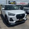 daihatsu rocky 2019 -DAIHATSU--Rocky A200S--A200S-0004023---DAIHATSU--Rocky A200S--A200S-0004023- image 7