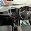 nissan ad-van 2017 -NISSAN--AD Van DBF-VY12--VY12-233485---NISSAN--AD Van DBF-VY12--VY12-233485- image 12