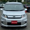 honda freed-spike-hybrid 2015 quick_quick_GP3_GP3-1224357 image 12