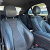mercedes-benz e-class 2016 CFJ1867395 image 4