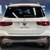 mercedes-benz glb-class 2021 CFJ1681090 image 17