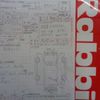 toyota altezza 2000 -TOYOTA 【岡崎 300】--Altezza GXE10--GXE10-0055669---TOYOTA 【岡崎 300】--Altezza GXE10--GXE10-0055669- image 3
