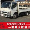 mitsubishi-fuso canter 2019 GOO_NET_EXCHANGE_0702476A30241220W001 image 1