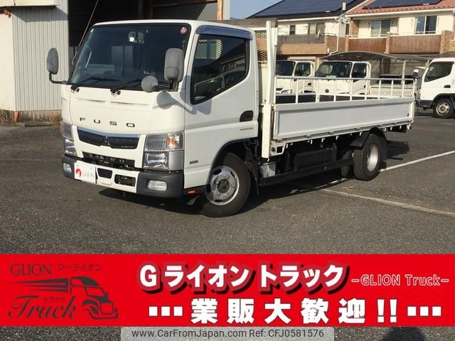 mitsubishi-fuso canter 2019 GOO_NET_EXCHANGE_0702476A30241220W001 image 1