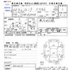 toyota sienta 2010 CFJ1856652 image 3