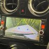 nissan note 2014 -NISSAN--Note DBA-NE12--NE12-018074---NISSAN--Note DBA-NE12--NE12-018074- image 5