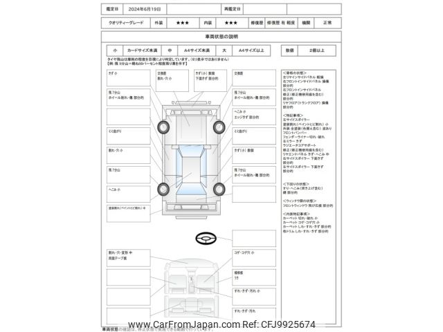 nissan silvia 1995 -NISSAN--Silvia E-S14--S14-044441---NISSAN--Silvia E-S14--S14-044441- image 2