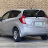 nissan note 2015 -NISSAN--Note DBA-NE12--NE12-054940---NISSAN--Note DBA-NE12--NE12-054940- image 15