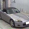 honda s2000 1999 quick_quick_GH-AP1_1005110 image 1