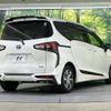 toyota sienta 2018 -TOYOTA--Sienta 6AA-NHP170G--NHP170-7152883---TOYOTA--Sienta 6AA-NHP170G--NHP170-7152883- image 19