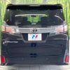 toyota vellfire 2016 -TOYOTA--Vellfire DBA-AGH30W--AGH30-0079808---TOYOTA--Vellfire DBA-AGH30W--AGH30-0079808- image 17