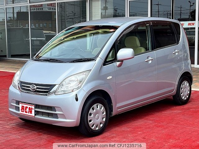 daihatsu move 2010 -DAIHATSU--Move DBA-L175S--L175S-0335479---DAIHATSU--Move DBA-L175S--L175S-0335479- image 1
