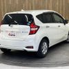 nissan note 2017 -NISSAN--Note HE12--HE12-138897---NISSAN--Note HE12--HE12-138897- image 19