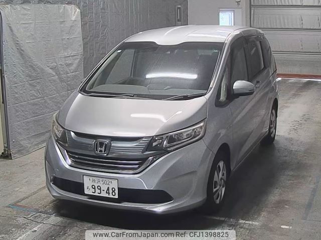 honda freed 2016 -HONDA 【所沢 502ち9948】--Freed GB7-1004099---HONDA 【所沢 502ち9948】--Freed GB7-1004099- image 1