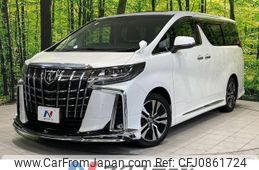 toyota alphard 2023 -TOYOTA--Alphard 3BA-AGH30W--AGH30-0460747---TOYOTA--Alphard 3BA-AGH30W--AGH30-0460747-