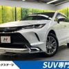 toyota harrier-hybrid 2023 CFJ1781456 image 1