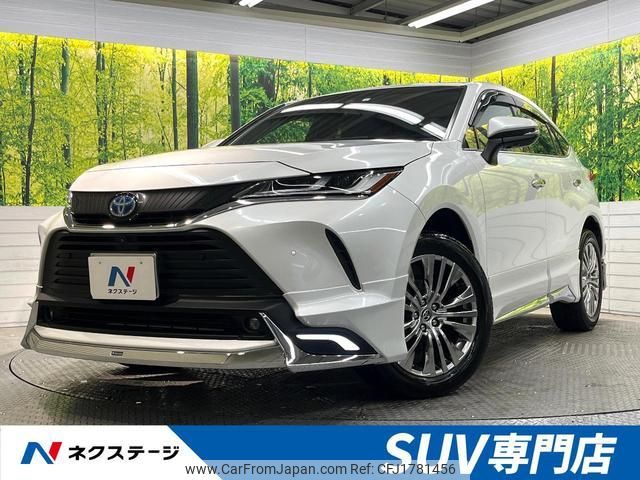 toyota harrier-hybrid 2023 CFJ1781456 image 1