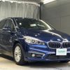 bmw 2-series 2015 -BMW--BMW 2 Series DBA-2A15--WBA2A32050VZ51993---BMW--BMW 2 Series DBA-2A15--WBA2A32050VZ51993- image 1