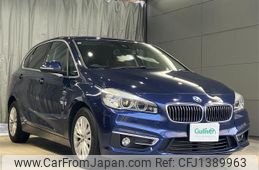 bmw 2-series 2015 -BMW--BMW 2 Series DBA-2A15--WBA2A32050VZ51993---BMW--BMW 2 Series DBA-2A15--WBA2A32050VZ51993-