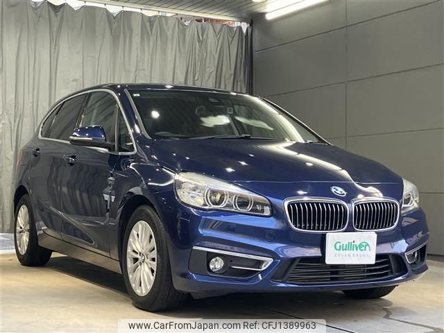bmw 2-series 2015 -BMW--BMW 2 Series DBA-2A15--WBA2A32050VZ51993---BMW--BMW 2 Series DBA-2A15--WBA2A32050VZ51993- image 1