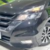 nissan serena 2018 -NISSAN--Serena DAA-GFC27--GFC27-095204---NISSAN--Serena DAA-GFC27--GFC27-095204- image 13