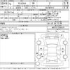 toyota yaris-cross 2021 -TOYOTA--Yaris Cross MXPB10-2008970---TOYOTA--Yaris Cross MXPB10-2008970- image 3