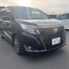 toyota esquire 2020 -TOYOTA 【富士山 503ﾉ9752】--Esquire 6AA-ZWR80G--ZWR80-0464220---TOYOTA 【富士山 503ﾉ9752】--Esquire 6AA-ZWR80G--ZWR80-0464220- image 11