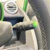 smart fortwo 2014 CFJ1645724 image 9
