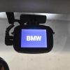 bmw i3 2018 -BMW--BMW i3 DLA-1Z06--WBY7Z42050VC87557---BMW--BMW i3 DLA-1Z06--WBY7Z42050VC87557- image 29