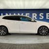 volvo v40 2018 -VOLVO--Volvo V40 LDA-MD4204T--YV1MVA8RDJ2487564---VOLVO--Volvo V40 LDA-MD4204T--YV1MVA8RDJ2487564- image 19