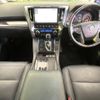 toyota alphard 2018 -TOYOTA--Alphard DBA-AGH30W--AGH30-0230964---TOYOTA--Alphard DBA-AGH30W--AGH30-0230964- image 2