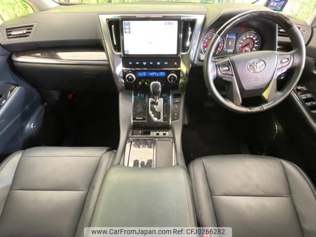 toyota alphard 2018 -TOYOTA--Alphard DBA-AGH30W--AGH30-0230964---TOYOTA--Alphard DBA-AGH30W--AGH30-0230964- image 2