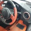 toyota 86 2014 CFJ1593002 image 8