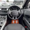 land-rover range-rover-evoque 2018 CFJ1705937 image 18