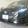 nissan aura 2023 quick_quick_6AA-FE13_FE13-343147 image 14