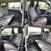 nissan serena 2017 504928-922340 image 5