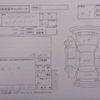toyota crown 2024 CFJ0957278 image 3