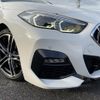 bmw 2-series 2021 CFJ1838781 image 6