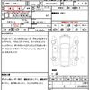 audi s3 2021 CFJ1691812 image 7