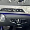 mercedes-benz s-class 2014 -MERCEDES-BENZ 【名変中 】--Benz S Class 222182C--2A043853---MERCEDES-BENZ 【名変中 】--Benz S Class 222182C--2A043853- image 4
