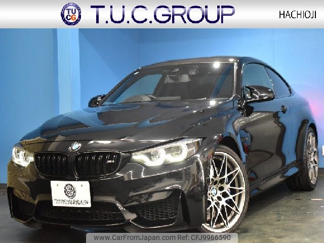 bmw m4 2018 -BMW--BMW M4 CBA-3C30--WBS4Y92020AF98996---BMW--BMW M4 CBA-3C30--WBS4Y92020AF98996- image 1